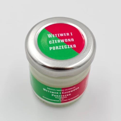 mini świeca wetiwer i czerwona porzeczka 35 ml 1.2.webp